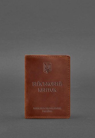 Світло-коричнева шкіряна обкладинка для військового квитка BlankNote BN-OP-7-k-kr фото