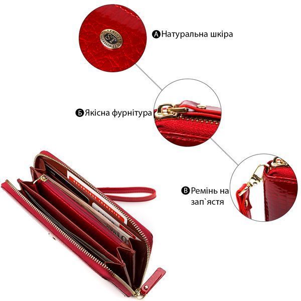 Червоний шкіряний гаманець-клатч ST Leather SO-18397 SO-18397 фото