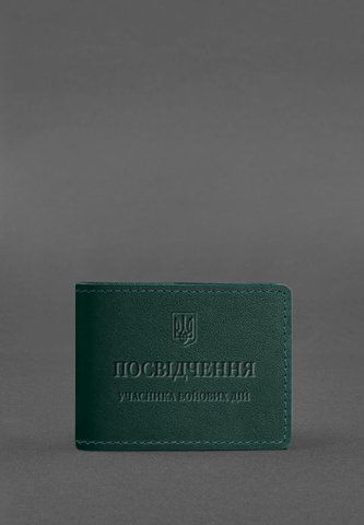 Зелена обкладинка з натуральної шкіри для посвідчення УБД з гербом BlankNote BN-IDC-2-1-malachite фото