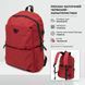 Красный рюкзак из ткани Vintage SO-20627 SO-20627 фото 3