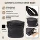 Женская кожаная сумка-кросс-боди Vintage SO-20415 черная SO-20415 фото 2
