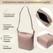 Женская кожаная сумка-хобо Vintage SO-22306 бежевая SO-22306 фото 3