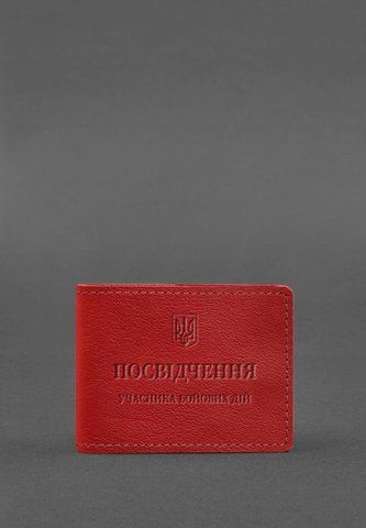 Червона обкладинка з натуральної шкіри для посвідчення УБД BlankNote BN-IDC-2-1-red фото