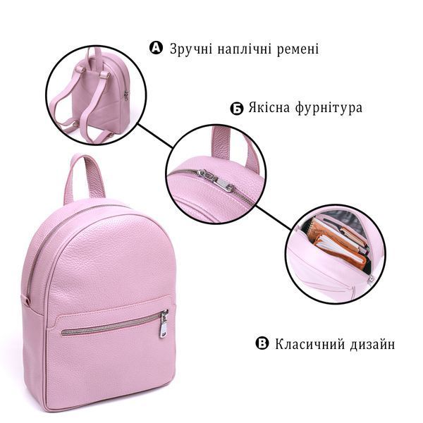Ліловий рюкзак з натуральної шкіри SHVIGEL SO-16305 SO-16305 фото