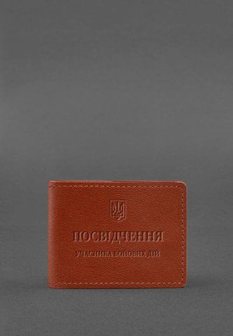 Світло-коричнева шкіряна обкладинка для посвідчення УБД з гербом BlankNote BN-IDC-2-1-k фото