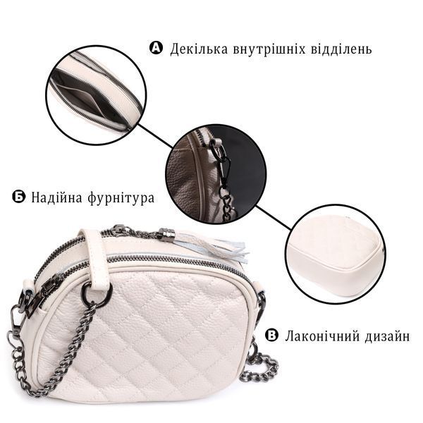 Женская кожаная сумка-кросс-боди Vintage SO-22326 белая SO-22326 фото