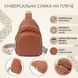 Женская кожаная сумка-слинг Vintage SO-22938 коричневая SO-22938 фото 2