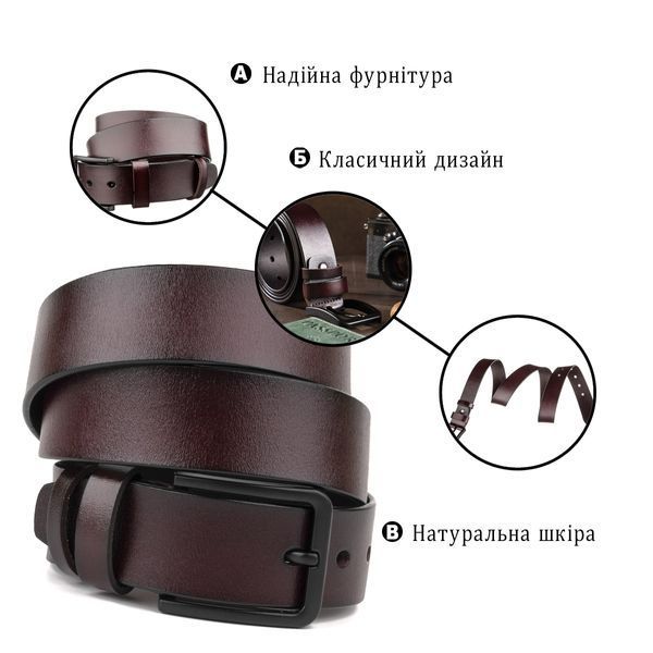 Мужской коричневый ремень из натуральной кожи Vintage SO-20221 SO-20221 фото