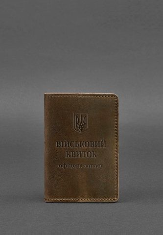 Темно-коричнева шкіряна обкладинка для квитка офіцера запасу BlankNote BN-OP-8-o фото