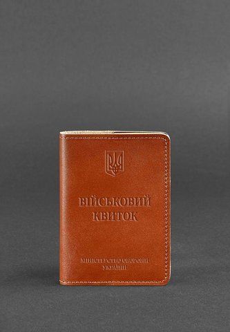 Світло-коричнева шкіряна обкладинка для військового квитка з гербом BlankNote BN-OP-7-k фото