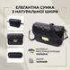 Женская кожаная сумка-кросс-боди Vintage SO-22671 черная SO-22671 фото 2