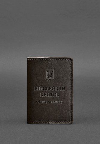 Темно-коричнева шкіряна обкладинка для квитка офіцера запасу з гербом BlankNote BN-OP-8-choko фото