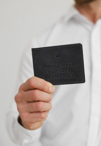 Черная кожаная обложка для удостоверения УБД BlankNote BN-IDC-2-2-g-kr фото