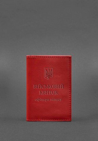 Червона шкіряна обкладинка для квитка офіцера запасу BlankNote BN-OP-8-red фото