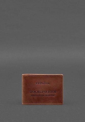 Светло-коричневая обложка из натуральной кожи для удостоверения лица с инвалидностью BlankNote BN-OP-20-k-kr фото