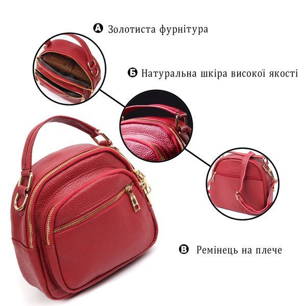 Женская кожаная сумка-кросс-боди Vintage SO-20689 красная SO-20689 фото