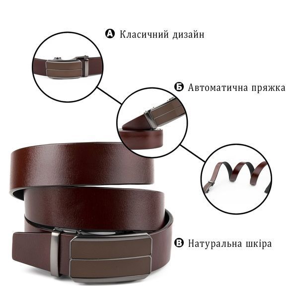 Мужской черный кожаный ремень Vintage SO-20280 SO-20280 фото