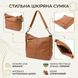 Женская кожаная сумка-тоут Vintage SO-23012 коричневая SO-23012 фото 3