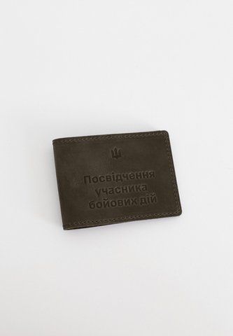 Темно-коричневая кожаная обложка для удостоверения УБД BlankNote BN-IDC-2-2-o фото
