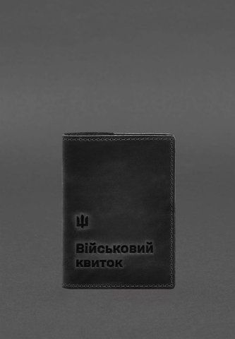 Черная кожаная обложка для военного билета BlankNote BN-OP-7-3-g-kr фото