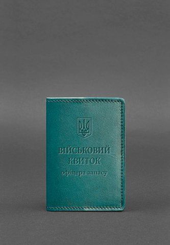Зелена шкіряна обкладинка для квитка офіцера запасу з гербом BlankNote BN-OP-8-malachite фото