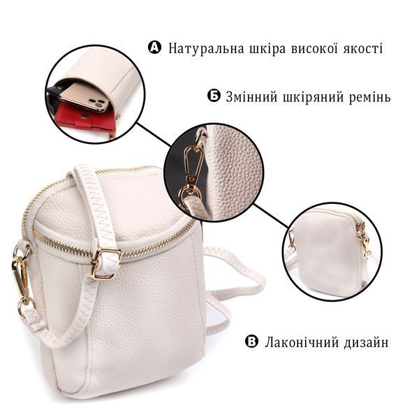 Женская кожаная сумка-кросс-боди Vintage SO-22339 белая SO-22339 фото