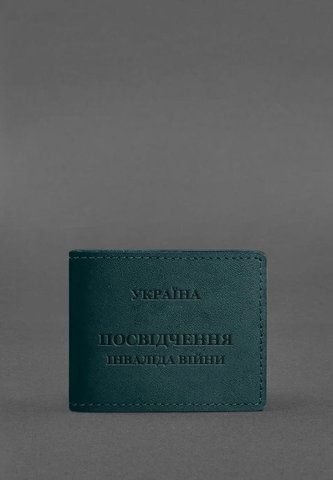 Зеленая кожаная обложка для удостоверения лица с инвалидностью BlankNote BN-OP-20-malachite фото