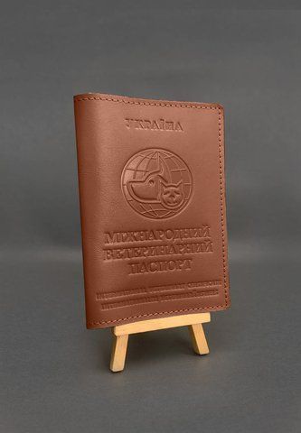 Світло-коричнева шкіряна обкладинка для ветеринарного паспорта BlankNote BN-OP-26-k фото