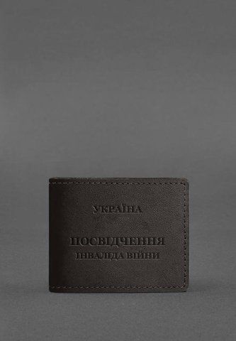 Темно-коричневая кожаная обложка для удостоверения лица с инвалидностью BlankNote BN-OP-20-choko фото