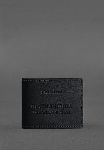 Черная кожаная обложка для удостоверения лица с инвалидностью BlankNote BN-OP-20-g фото