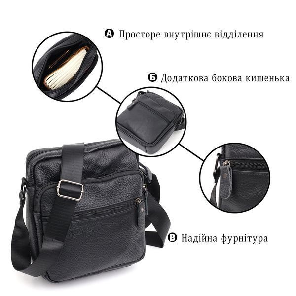 Мужская кожаная сумка-планшет Vintage SO-20678 черная SO-20678 фото