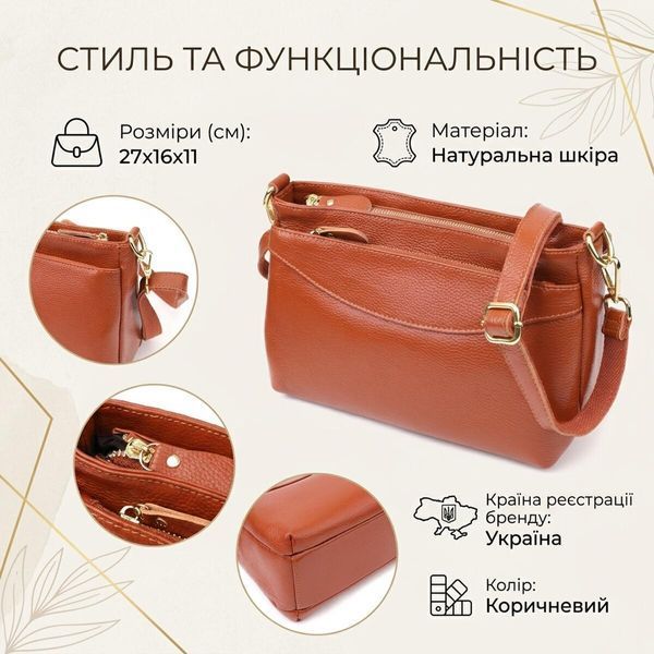 Жіноча шкіряна сумка-тоут Vintage SO-22983 коричнева SO-22983 фото