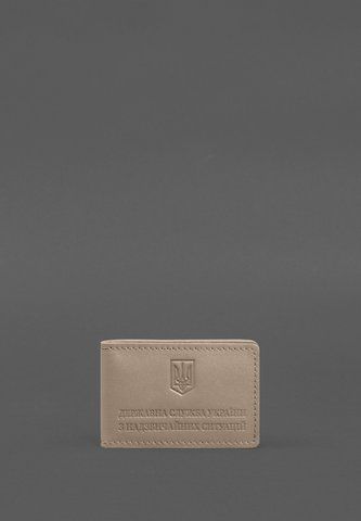 Светло-бежевая кожаная обложка для удостоверения ГСЧС BlankNote BN-OP-14-1-light-beige фото