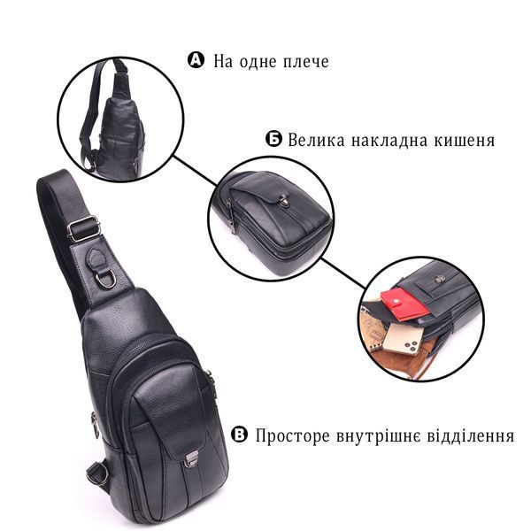 Чоловіча шкіряна сумка-слінг Vintage SO-21397 чорна SO-21397 фото