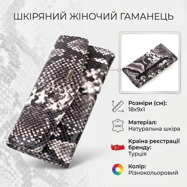Кожаный кошелек-клатч CANPELLINI SO-21692 SO-21692 фото