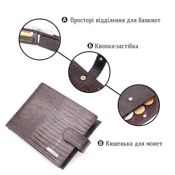Коричневе портмоне з натуральної шкіри KARYA SO-21082 SO-21082 фото