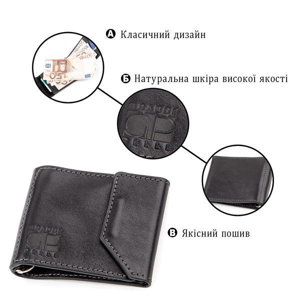 Кожаный зажим для купюр черного цвета GRANDE PELLE SO-11149 SO-11149 фото