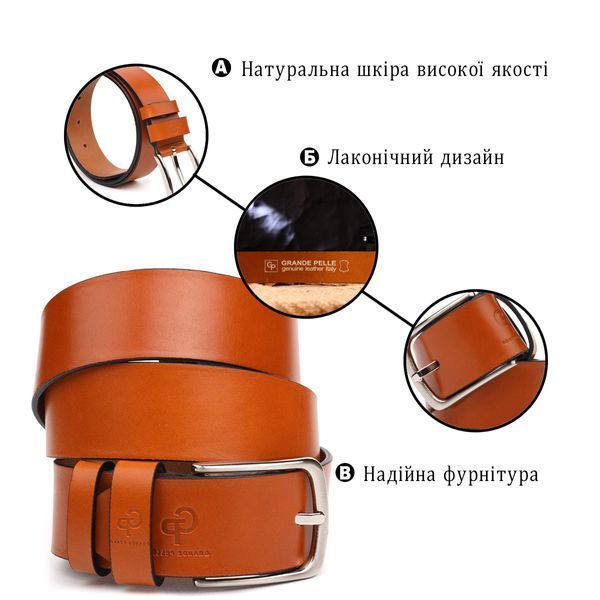 Чоловічий рудий шкіряний ремінь GRANDE PELLE SO-21473 SO-21473 фото