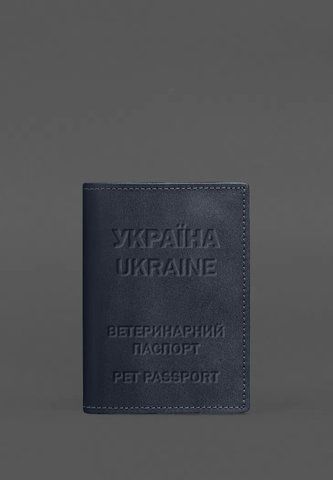 Темно-синя шкіряна обкладинка для ветеринарного паспорта BlankNote BN-OP-35-navy-blue фото