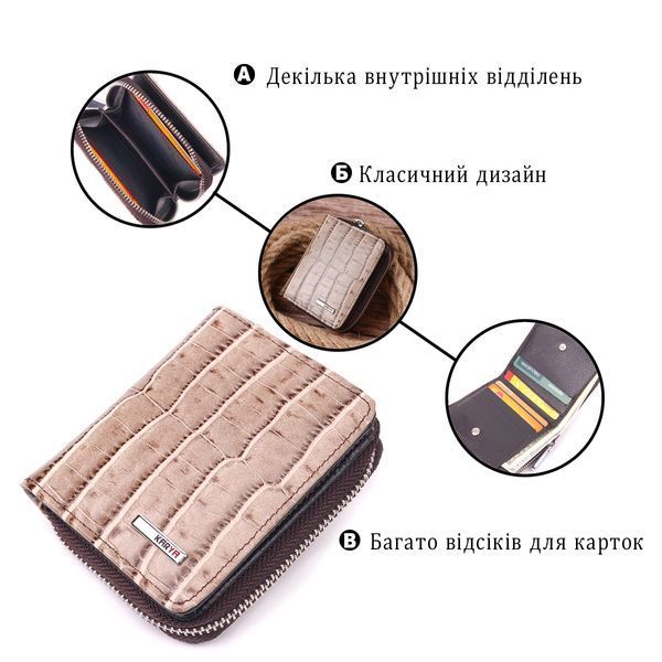 Шкіряне портмоне бежевого кольору KARYA SO-21413 SO-21413 фото