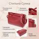 Жіноча шкіряна сумка-крос-боді Vintage SO-22982 червона SO-22982 фото 3