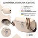 Женская кожаная сумка-кросс-боди Vintage SO-22115 белая SO-22115 фото 3