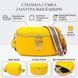 Женская кожаная сумка-кросс-боди Vintage SO-22116 желтая SO-22116 фото 3