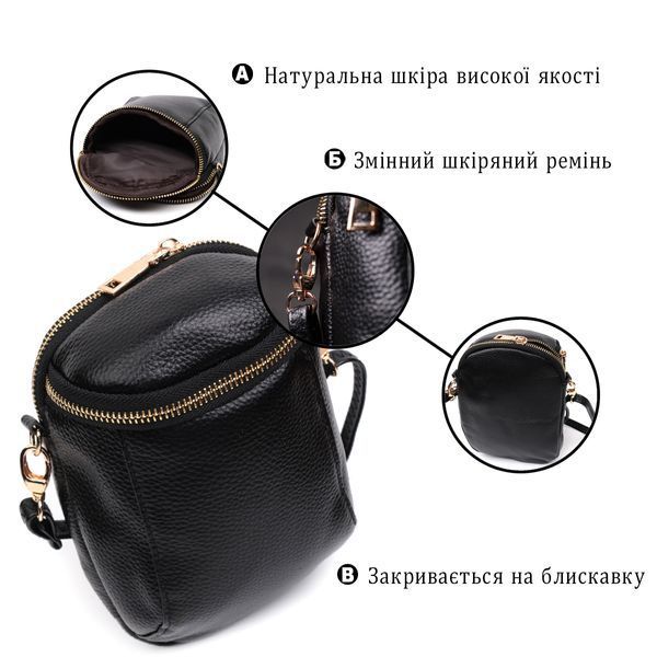Женская кожаная сумка-планшет Vintage SO-22338 черная SO-22338 фото