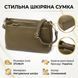 Женская кожаная сумка-тоут Vintage SO-22984 оливковая SO-22984 фото 2