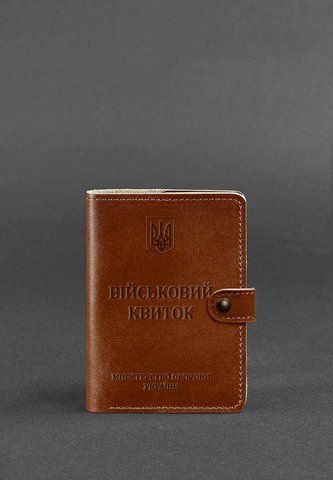 Світло-коричнева обкладинка-портмоне з натуральної шкіри для військового квитка BlankNote BN-OP-15-k фото