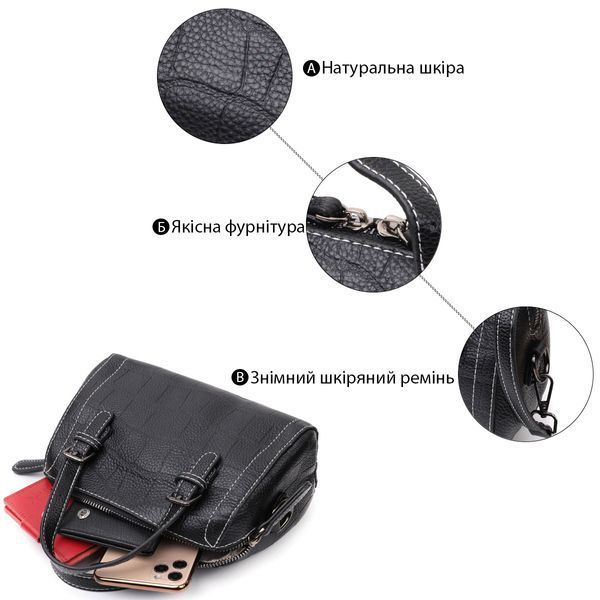 Жіноча шкіряна сумка-крос-боді Vintage SO-22358 чорна SO-22358 фото