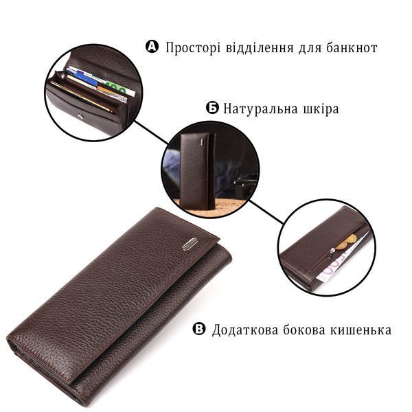 Кошелек-клатч из натуральной кожи коричневого цвета CANPELLINI SO-21629 SO-21629 фото