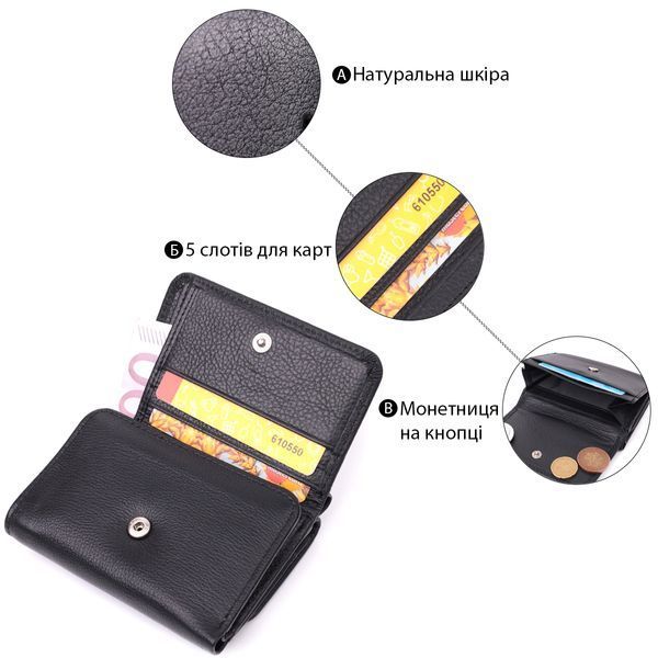 Чорне портмоне з натуральної шкіри ST Leather SO-22506 SO-22506 фото