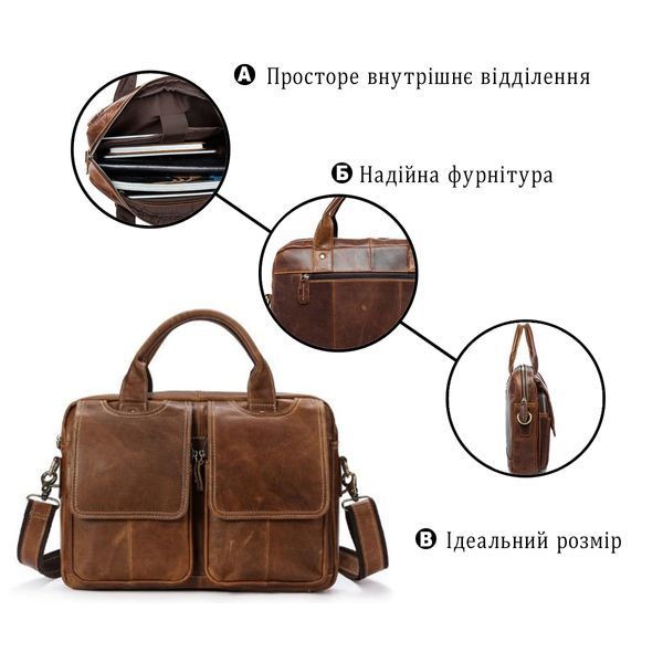 Чоловічий шкіряний портфель Vintage SO-14867 коричневий SO-14867 фото